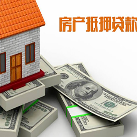 义县小额贷款放款的流程是怎么样的?